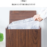 ペール ゴミ箱 おしゃれ 45L ふた付き 木製 キッチン - flatoo（フラトゥー）コンパクト商品専門店