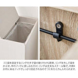 ペール ゴミ箱 おしゃれ 45L ふた付き 木製 キッチン - flatoo（フラトゥー）コンパクト商品専門店