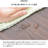 ペール ゴミ箱 おしゃれ 45L ふた付き 木製 キッチン - flatoo（フラトゥー）コンパクト商品専門店