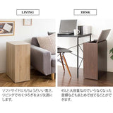 ペール ゴミ箱 おしゃれ 45L ふた付き 木製 キッチン - flatoo（フラトゥー）コンパクト商品専門店