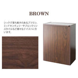 ペール ゴミ箱 おしゃれ 45L ふた付き 木製 キッチン - flatoo（フラトゥー）コンパクト商品専門店