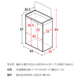 ペール ゴミ箱 おしゃれ 45L ふた付き 木製 キッチン - flatoo（フラトゥー）コンパクト商品専門店