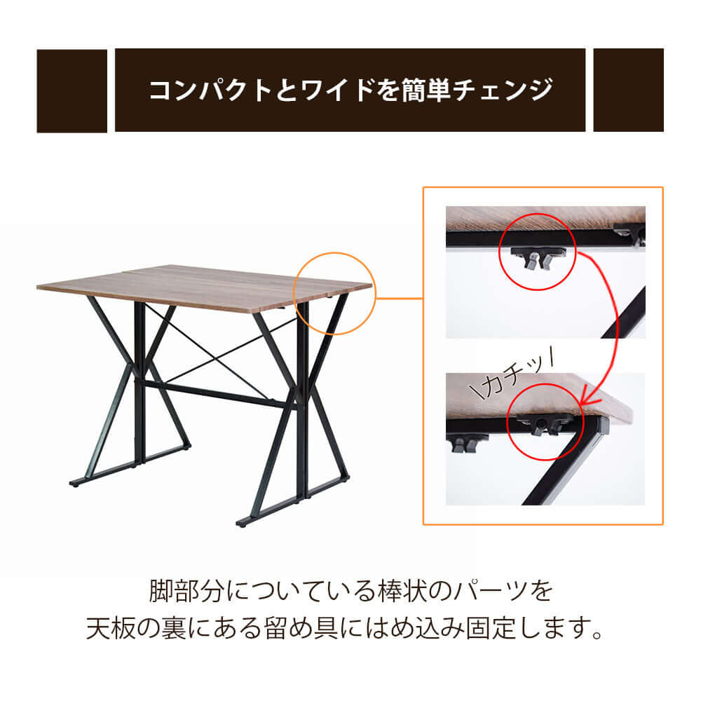 折りたたみ テーブル セット ダイニングセット 4人 90cm 75cm flatoo（フラトゥー）コンパクト商品専門店