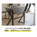 折りたたみ テーブル セット ダイニングセット 4人 90cm 75cm flatoo（フラトゥー）コンパクト商品専門店