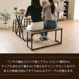 折りたたみ テーブル セット ダイニングセット 4人 90cm 75cm flatoo（フラトゥー）コンパクト商品専門店