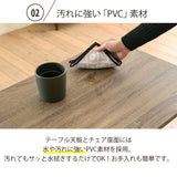 折りたたみ テーブル セット ダイニングセット 4人 90cm 75cm flatoo（フラトゥー）コンパクト商品専門店