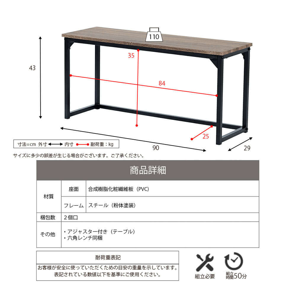 折りたたみ テーブル セット ダイニングセット 4人 90cm 75cm flatoo（フラトゥー）コンパクト商品専門店
