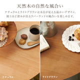 丸テーブル チェア ダイニング 3点セット 2人 - flatoo（フラトゥー）コンパクト商品専門店