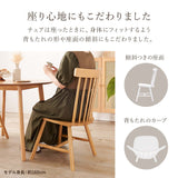 丸テーブル チェア ダイニング 3点セット 2人 - flatoo（フラトゥー）コンパクト商品専門店