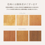 丸テーブル チェア ダイニング 3点セット 2人 - flatoo（フラトゥー）コンパクト商品専門店