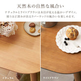 カフェ風 ダイニング3点セット テーブル チェア 2人 - flatoo（フラトゥー）コンパクト商品専門店