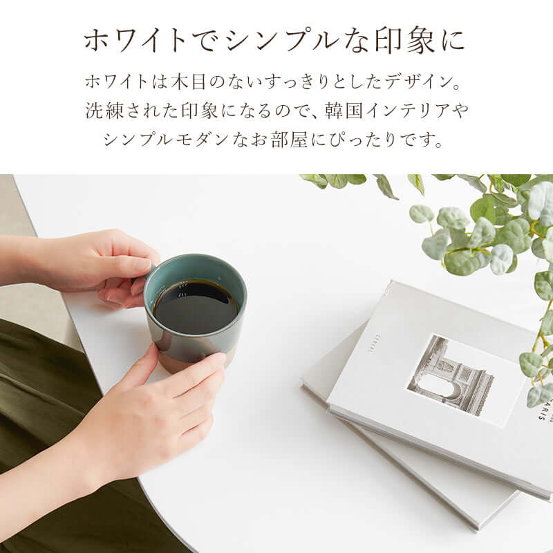 カフェ風 ダイニング3点セット テーブル チェア 2人 - flatoo（フラトゥー）コンパクト商品専門店