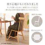 カフェ風 ダイニング3点セット テーブル チェア 2人 - flatoo（フラトゥー）コンパクト商品専門店