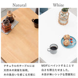 ダイニング セット 2人 北欧 3点セット テーブル チェア - flatoo（フラトゥー）コンパクト商品専門店