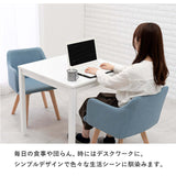 ダイニング セット 2人 北欧 3点セット テーブル チェア - flatoo（フラトゥー）コンパクト商品専門店