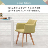 ダイニング セット 2人 北欧 3点セット テーブル チェア - flatoo（フラトゥー）コンパクト商品専門店