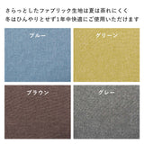 ダイニング セット 2人 北欧 3点セット テーブル チェア - flatoo（フラトゥー）コンパクト商品専門店