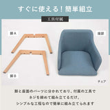ダイニング セット 2人 北欧 3点セット テーブル チェア - flatoo（フラトゥー）コンパクト商品専門店