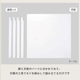 ダイニング セット 2人 北欧 3点セット テーブル チェア - flatoo（フラトゥー）コンパクト商品専門店