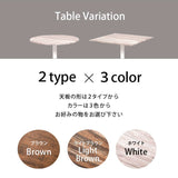 ダイニングセット 2人 丸 正方形 カフェ風 一人暮らし - flatoo（フラトゥー）コンパクト商品専門店
