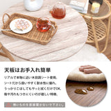 ダイニングセット 2人 丸 正方形 カフェ風 一人暮らし - flatoo（フラトゥー）コンパクト商品専門店