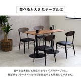 ダイニングセット 2人 丸 正方形 カフェ風 一人暮らし - flatoo（フラトゥー）コンパクト商品専門店