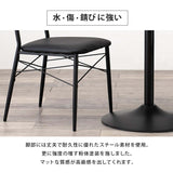 ダイニングセット 2人 丸 正方形 カフェ風 一人暮らし - flatoo（フラトゥー）コンパクト商品専門店