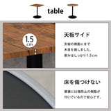 ダイニングセット 2人 丸 正方形 カフェ風 一人暮らし - flatoo（フラトゥー）コンパクト商品専門店