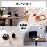ダイニングセット 2人 丸 正方形 カフェ風 一人暮らし - flatoo（フラトゥー）コンパクト商品専門店
