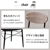 ダイニングセット 2人 丸 正方形 カフェ風 一人暮らし - flatoo（フラトゥー）コンパクト商品専門店