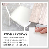 ダイニングセット 2人 丸 正方形 カフェ風 一人暮らし - flatoo（フラトゥー）コンパクト商品専門店