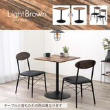 ダイニングセット 2人 丸 正方形 カフェ風 一人暮らし - flatoo（フラトゥー）コンパクト商品専門店