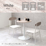 ダイニングセット 2人 丸 正方形 カフェ風 一人暮らし - flatoo（フラトゥー）コンパクト商品専門店