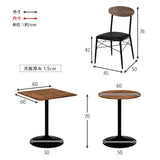 ダイニングセット 2人 丸 正方形 カフェ風 一人暮らし - flatoo（フラトゥー）コンパクト商品専門店