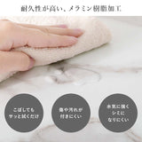 ダイニングセットテーブル 一人暮らし 3点 2人 かわいい flatoo（フラトゥー ）コンパクト商品専門店
