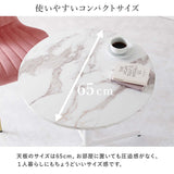 ダイニングセットテーブル 一人暮らし 3点 2人 かわいい flatoo（フラトゥー ）コンパクト商品専門店