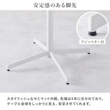 ダイニングセットテーブル 一人暮らし 3点 2人 かわいい flatoo（フラトゥー ）コンパクト商品専門店