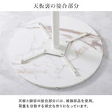 ダイニングセットテーブル 一人暮らし 3点 2人 かわいい flatoo（フラトゥー ）コンパクト商品専門店