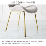 ダイニングセットテーブル 一人暮らし 3点 2人 かわいい flatoo（フラトゥー ）コンパクト商品専門店