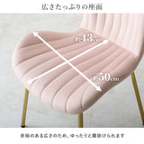 ダイニングセットテーブル 一人暮らし 3点 2人 かわいい flatoo（フラトゥー ）コンパクト商品専門店