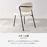 テーブル椅子セット 2人用 丸テーブル 円形 ダイニングセット flatoo（フラトゥー ）コンパクト商品専門店