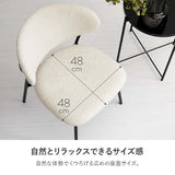 テーブル椅子セット 2人用 丸テーブル 円形 ダイニングセット flatoo（フラトゥー ）コンパクト商品専門店