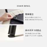 テーブル椅子セット 2人用 丸テーブル 円形 ダイニングセット flatoo（フラトゥー ）コンパクト商品専門店