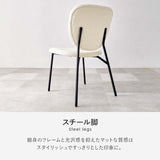 一人暮らし ダイニングセット コンパクト 省スペース おしゃれ 韓国 flatoo（フラトゥー ）コンパクト商品専門店
