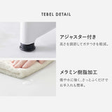 一人暮らし ダイニングセット コンパクト 省スペース おしゃれ 韓国 flatoo（フラトゥー ）コンパクト商品専門店