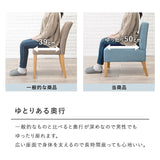 ソファダイニング 3点セット 幅75cm テーブル チェア2脚 北欧 省スペース