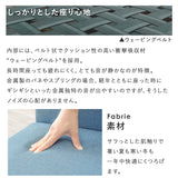 ソファダイニング 3点セット 幅75cm テーブル チェア2脚 北欧 省スペース