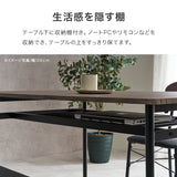 ダイニング3点セット テーブル幅70cm 正方形 コンパクト 棚付き 省スペース 木目調 クッション付き 二人掛け 食卓