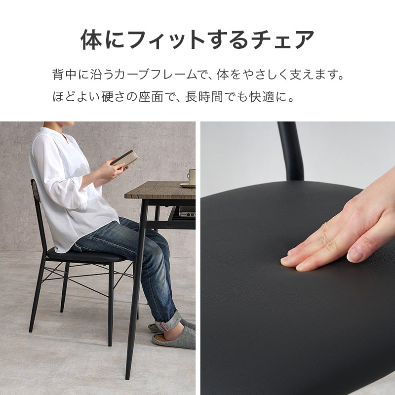 ダイニング3点セット テーブル幅70cm 正方形 コンパクト 棚付き 省スペース 木目調 クッション付き 二人掛け 食卓