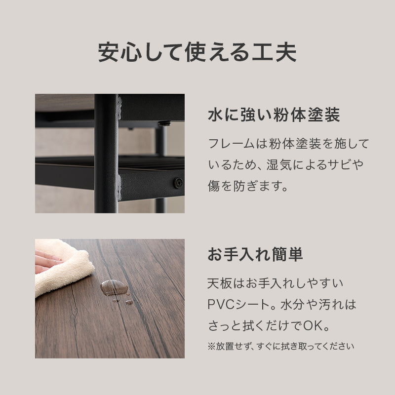 ダイニング3点セット テーブル幅70cm 正方形 コンパクト 棚付き 省スペース 木目調 クッション付き 二人掛け 食卓